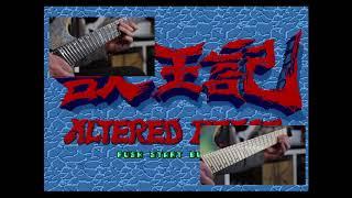 Altered Beast - Sega Megadrive (music Cover by Lex Bo)