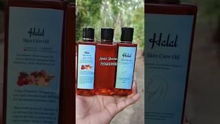 Skin Care Oil  / Halal Herbals           #halalhenna #skincare #natural