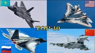 2023 жылдағы әлемдегі TOP-10 жойғыш ұшақтар топтамасы!