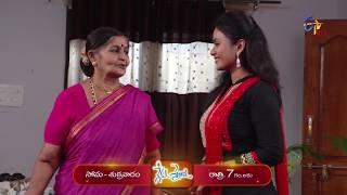 Nenu Sailaja | Promo | 17th January 2020 | ETV Plus