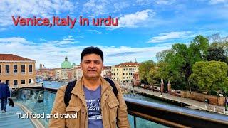 Venice in urdu