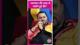 Gadar के director Anil Sharma ने Salman Khan के साथ काम करने का अनुभव बताया किया #shorts #bollywood