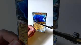 No please  #pokemoncards #pokemontcg #pokemoncommunity #pokemon