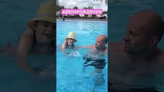 Учитесь плавать, как я…#пересвет#русскиесезоны#лето#учитесьплавать#funny#2024#лето#деньрождения