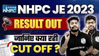 NHPC JE Result 2023 Out | NHPC JE Cut Off 2023 | How To Check NHPC JE 2023 Result?