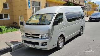 Toyota Hiace 5е поколение мкпп 12 мест eva коврики в салон и багажник evabel.ru 8800-222-48-45