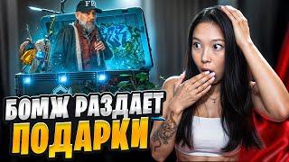  ОТКРЫТИЕ КЕЙСОВ для РАБОТЯГ - АБУЗИМ БОМЖА | Кейсы CS GO | Открытие Кейсов на Сайте