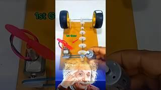 "DIY Gear Car Project  | Motor Se Gadi Kaise Chalayen? "