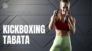 12 MIN Kickboxing Tabata // Christmas Workout