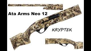 Ata arms neo 12 kryptek лучшее ружье для гусиной охоты