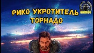 Just Cause 4 ПРИКОЛЫ И БАГИ  #7 Just Cause 4 лучшее