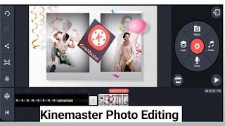 Kinemaster Photo Editing | Double Exposure Effect in Kinemaster |Kinemaster Tutorials