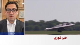 واکنش سازمان انرژی اتمی ایران به حمله آمریکا