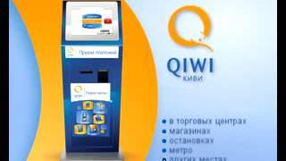 Триколор ТВ    оплата в терминалах QIWI