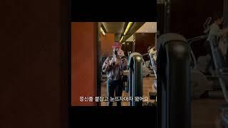 상해호텔추천 The puli hotel&spa  #상해여행추천 #travel#상해브이로그