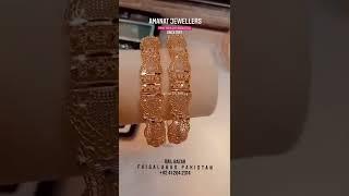 Beautiful bangles by Amanat Jewellers FSD PK