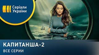 ИХ СЧАСТЬЕ НЕ РАЗРУШИЛИ МЕСТЬ ВРАГОВ И РАЗЛУКА. ИСТОРИЯ ФАНТАСТИЧЕСКОЙ ЛЮБВИ