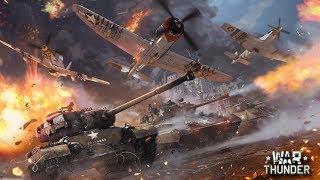 Учимся играть вместе с вами WAR THUNDER