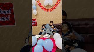 Shanu ki birthday  #trending #viral #vlog #shorts #shanu #shanuaali