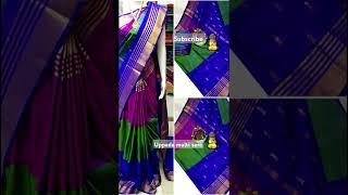 uppada pattu handloom saree booking #9705738777 #weavesofindia #trending #viralvideo #sare