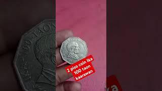 2 piso coin Ika 100 taon kaarawan#coin#oldcoins #collection #coincollecting