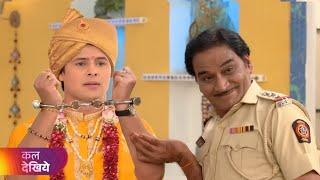 Taarak mehta ka ooltah chashmah new promo 4343 | Tmkoc latest episode | tarak mehta ka ulta chashma