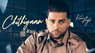 Chithiyan (Lofi) | Karan Aujla | New Punjabi Songs 2025 | Latest Punjabi Songs 2025 | Speed Records