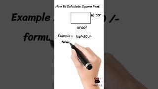 how to calculate square feet