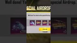 10 Rs AirDrop 100% Working Trick  || Facts || Free Fire 10 Rs Airdrop Trick  || Ashu Bhopal World