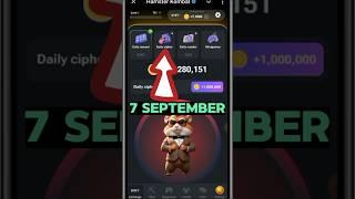 Hamster Kombat Daily Cipher 7 September Today