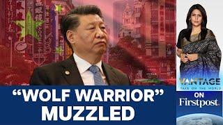 China Economy: Xi Jinping Projects "Pro-Business" Image Amid Crackdowns | Vantage with Palki Sharma