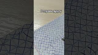 перфекционистам не смотреть!