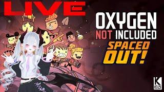 Learning Oxygen Not Included! | Building a Death Hole in a Space Rock | Livestream 2