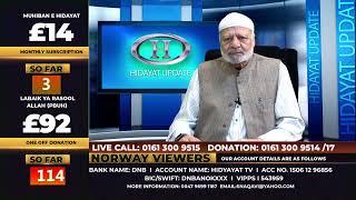 LIVE Hidayat TV Update