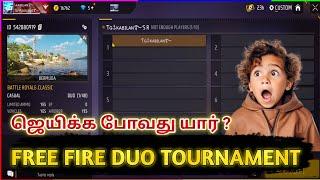 Free Fire Biggest Duo Tournament Conducted by tamilanna gethu youtube channel | Free Fire Live tamil