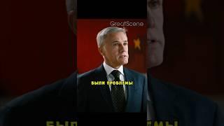 Новый начальник уволил женщину-инвалидку за секундное опоздание  #фильмы#фильм#кино#сериал
