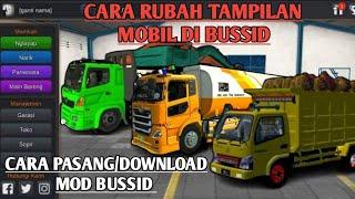 SPESIAL Di BUSDID V4.1.2 Terbaru ‼️Cara Pasang Dan Download Mod Bussid 2024