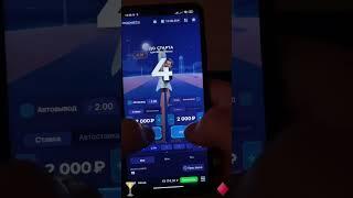 1WIN ПРОМОКОД  promo4win  Как активировать промокод и получить бонус при регистрации на сегодня