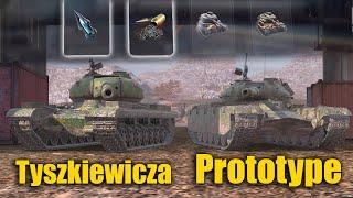 ЧТО ЛУЧШЕ 50TP Tyszkiewicza ИЛИ 50TP Prototype Wot BLITZ