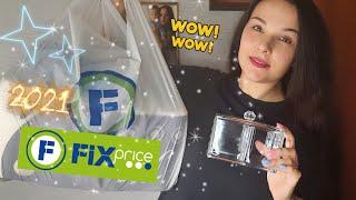 Новинки Fix Price май 2021. Обзор покупок из магазина Фикс Прайс. #DaryaFrost