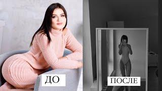 Как похудеть?/как я похудела на 10 килограмм за месяц