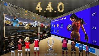 eFootball PES 2020 Mobile Patch 4.4.0 Retro kits OBB No root