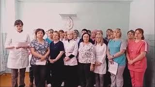 Медики Тарский ЦРБ продолжают бороться за свои права.