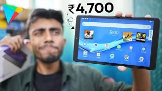 I Bought Cheapest Tablet 4,700/- Rupees Only From Amazon Lenovo Tab M8! Gaming Test ️