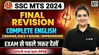 SSC MTS English Classes 2024 | SSC MTS New Vacancy 2024 English Marathon by Amrit ma'am