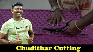 Chudithar Cutting Detailly Explained in Tamil | Tailoring in Tamil | Tailor Bro