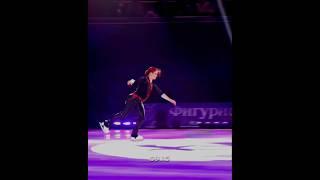 Стараюсь вернуться к эдитам🫠 #edit #фигурноекатание #figureskating #editor #alexandratrusova