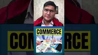 Science vs Commerce  #jee2025 #10thclass