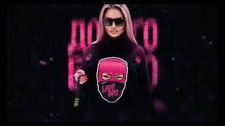 Lady Bro - Дорого-богато (Official audio 2023)