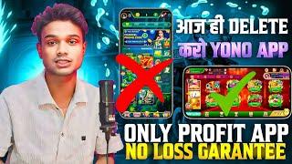 fortune gems 2 jackpot win  | best online earning app 2024 |  New Rummy Earn Money Without invest 